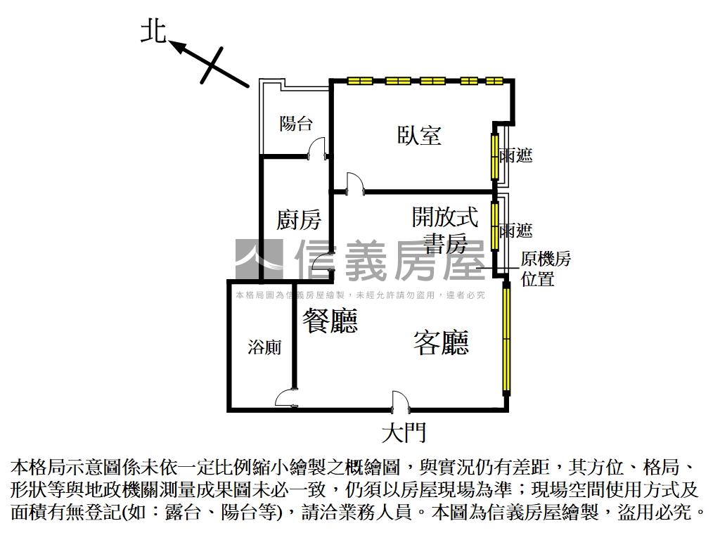 福興和風集邊間簡約美宅房屋室內格局與周邊環境