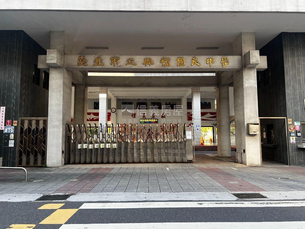 福興和風集邊間簡約美宅房屋室內格局與周邊環境