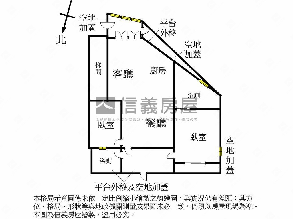 靜巷美妝便利一樓房屋室內格局與周邊環境