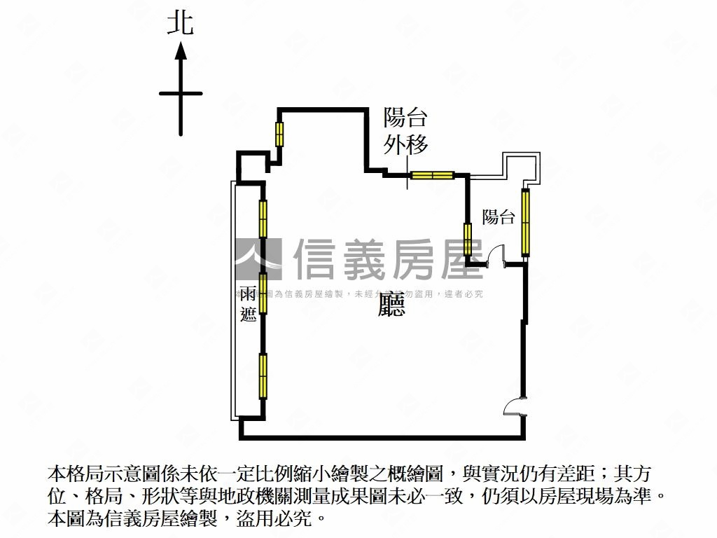 昌平公園旁純住宅房屋室內格局與周邊環境