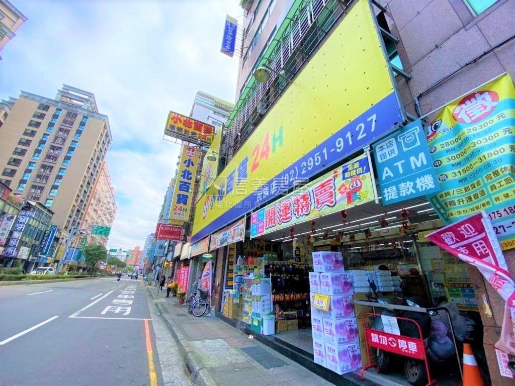 海山國中頂加大空間房屋室內格局與周邊環境