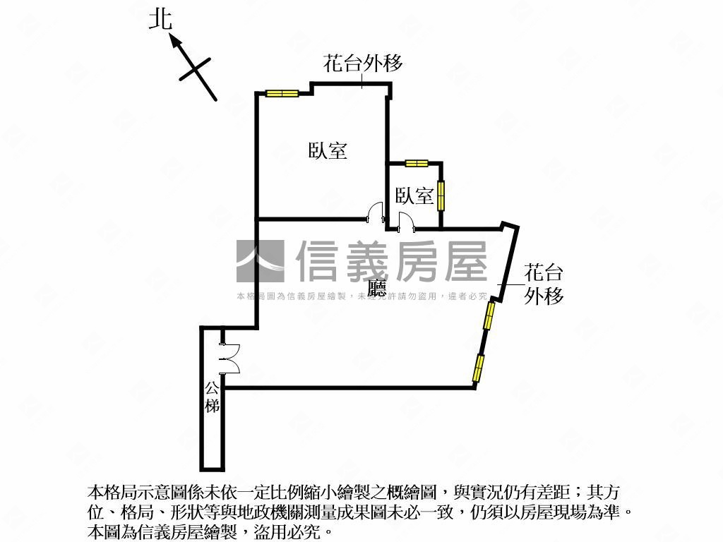 臺灣大道。環宇實業大樓房屋室內格局與周邊環境