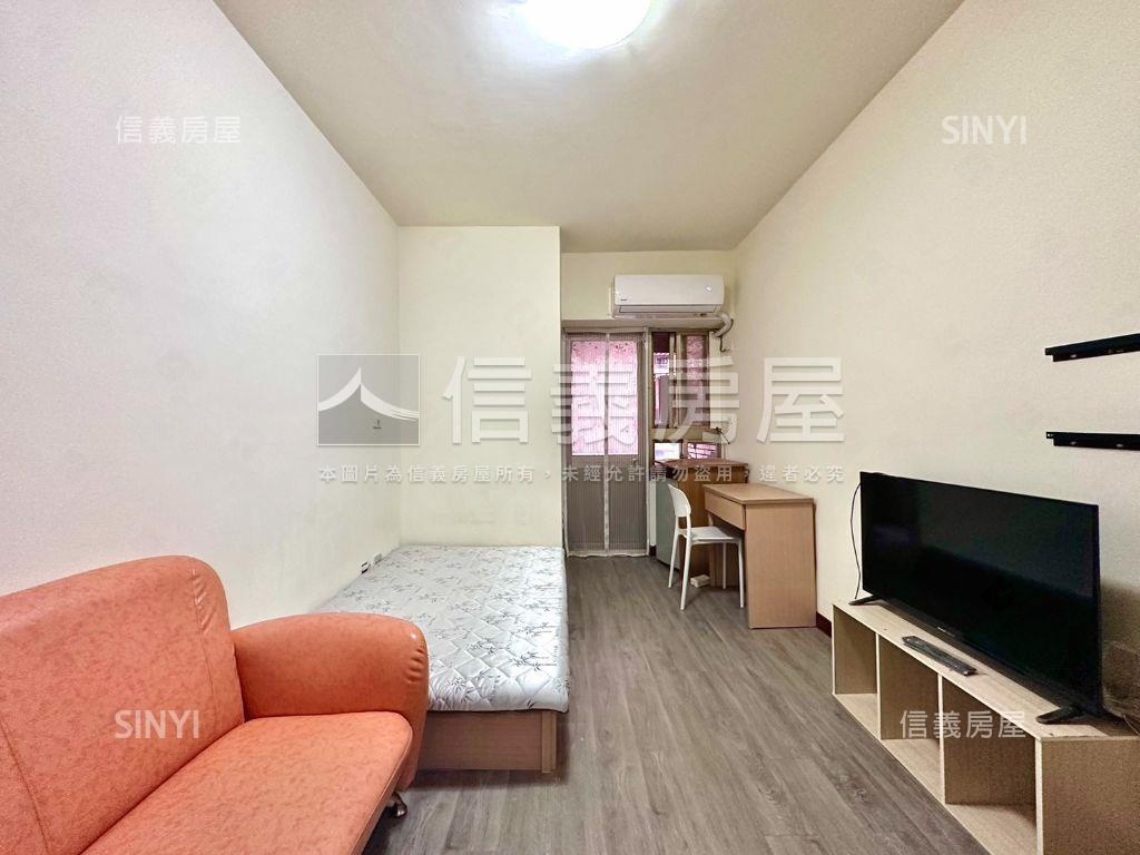 哇塞！哇塞近水樓台先得月房屋室內格局與周邊環境