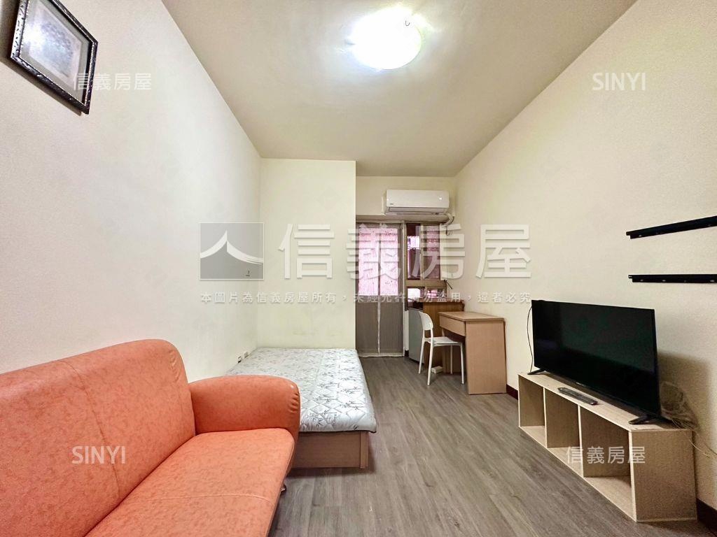 哇塞！哇塞近水樓台先得月房屋室內格局與周邊環境