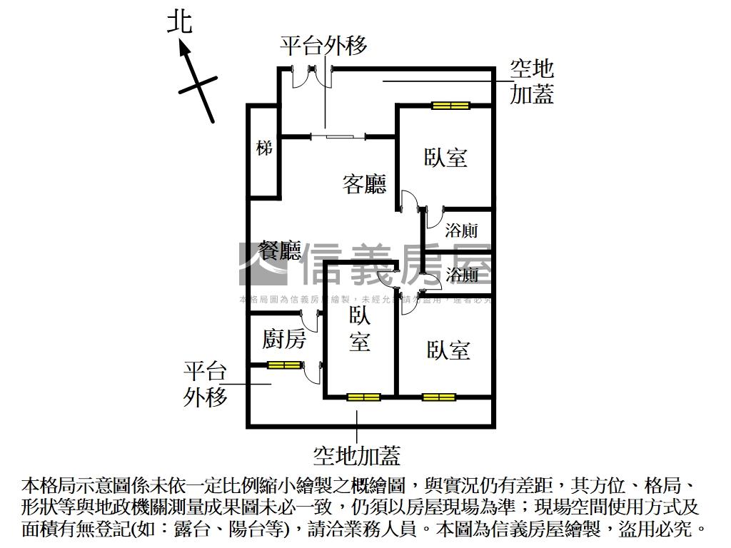 捷運頂溪文化路溫馨一樓房屋室內格局與周邊環境