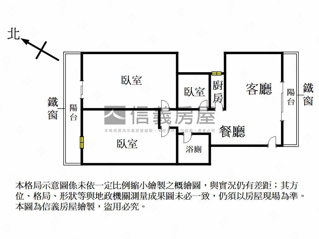 楠梓市區低總價公寓房屋室內格局與周邊環境
