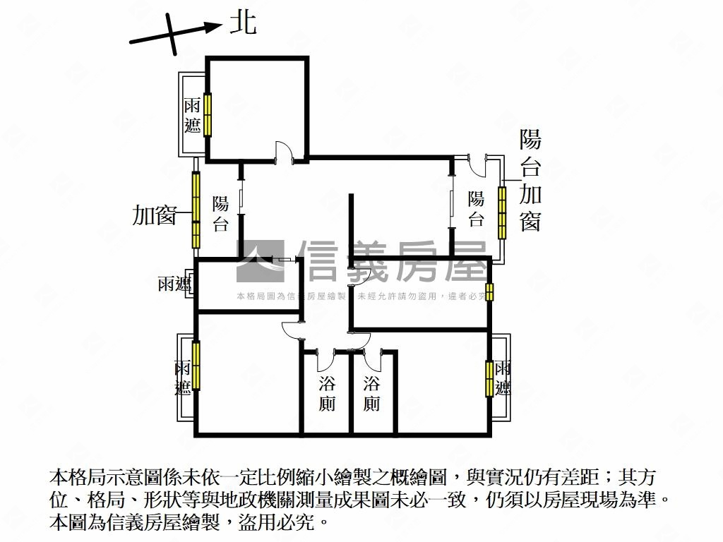 福星高照。輔大金莊房屋室內格局與周邊環境