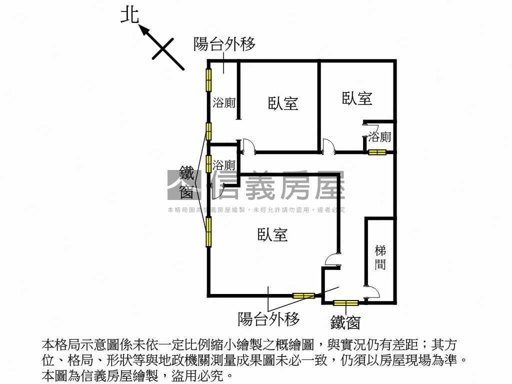 專任置產低總公寓房屋室內格局與周邊環境