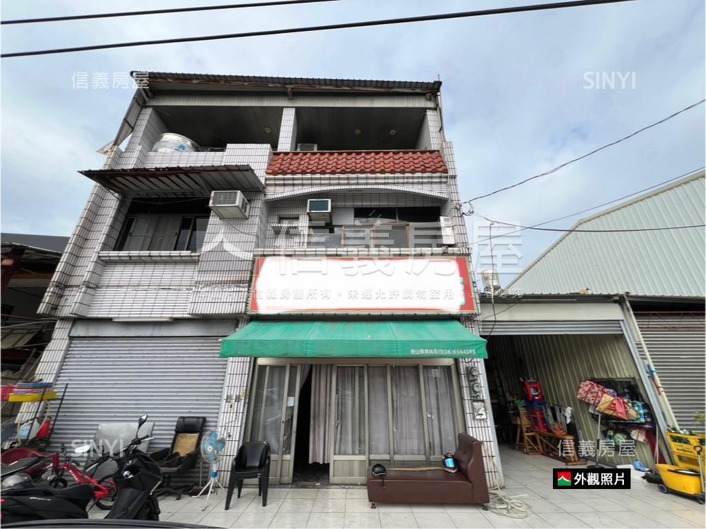 新營交流道面寬廠店房屋室內格局與周邊環境