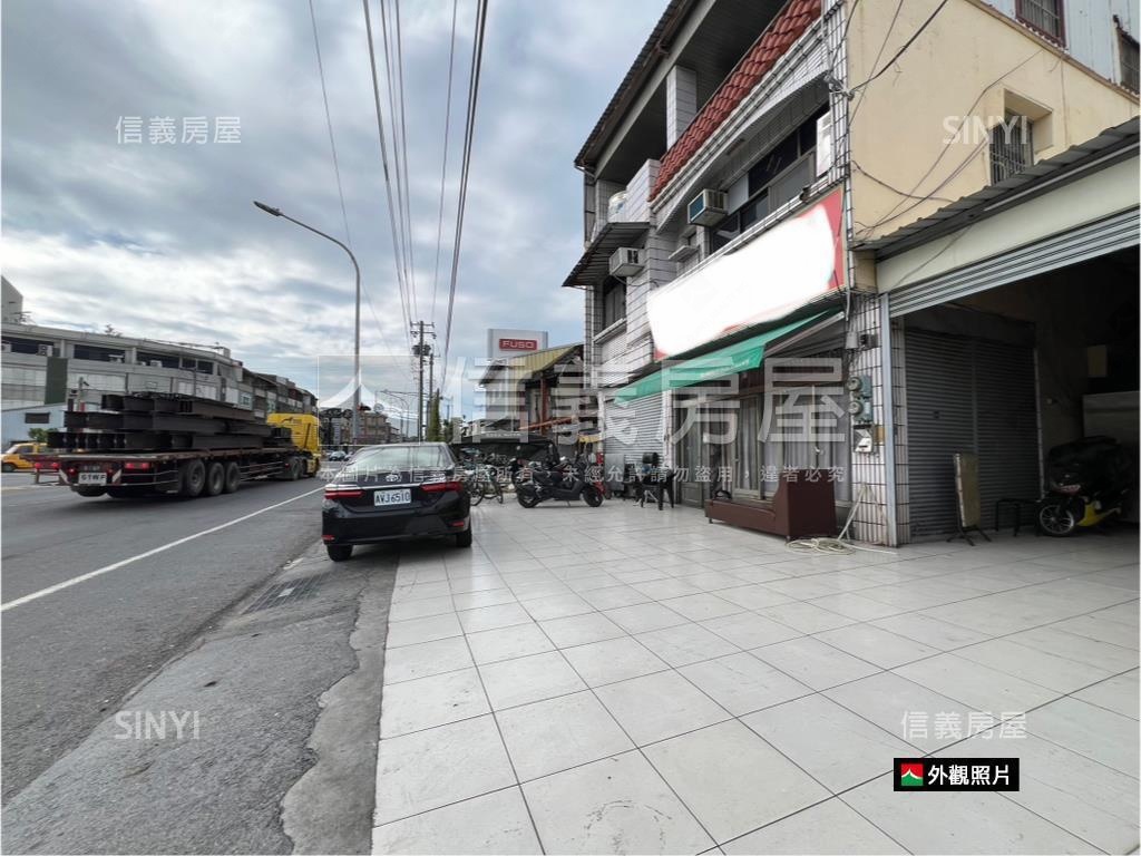 新營交流道面寬廠店房屋室內格局與周邊環境