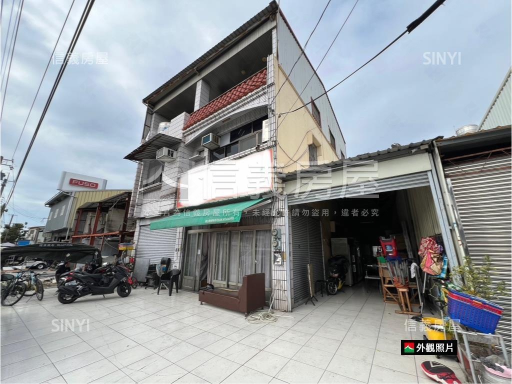 新營交流道面寬廠店房屋室內格局與周邊環境