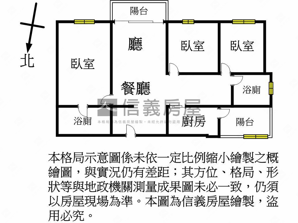真綻美妝三房車位房屋室內格局與周邊環境