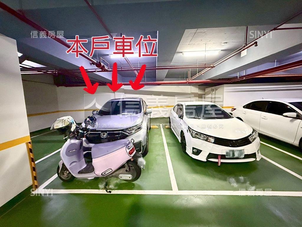 真綻美妝三房車位房屋室內格局與周邊環境