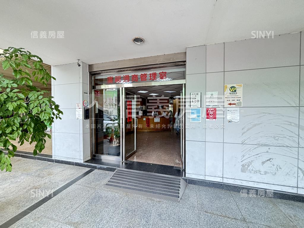 西區公益路中美街４店面房屋室內格局與周邊環境
