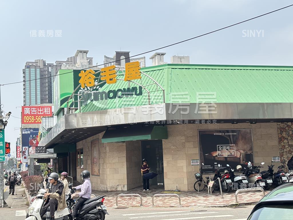 西區公益路中美街４店面房屋室內格局與周邊環境