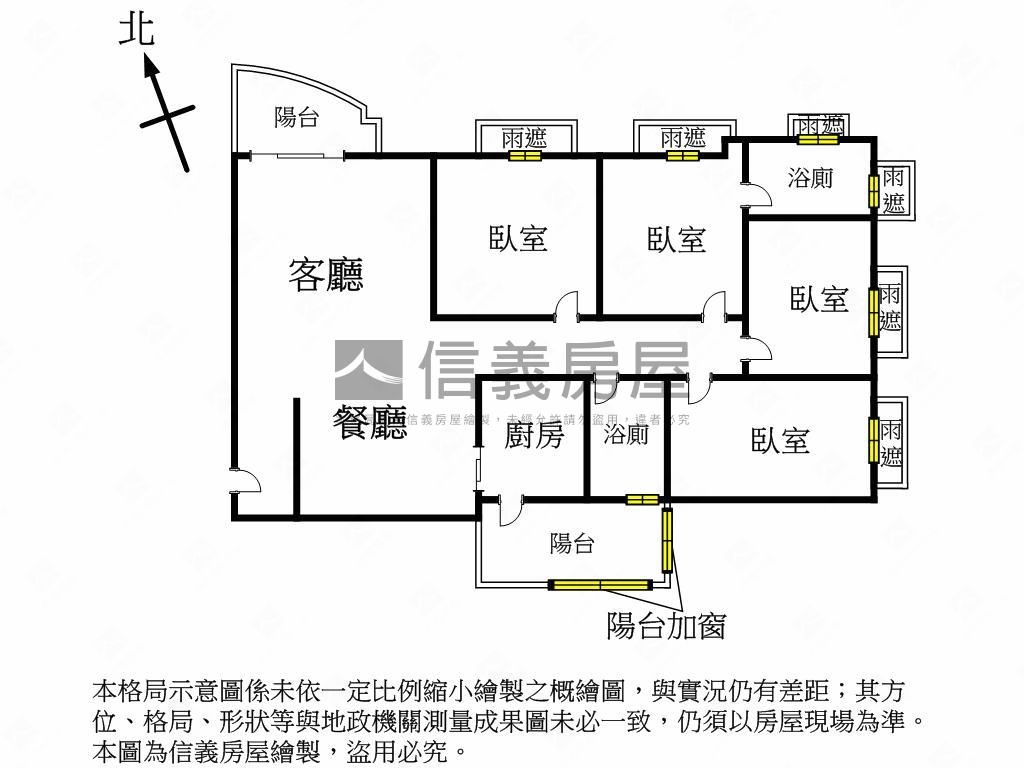 近中山醫樹義Ｍ３四房平車房屋室內格局與周邊環境