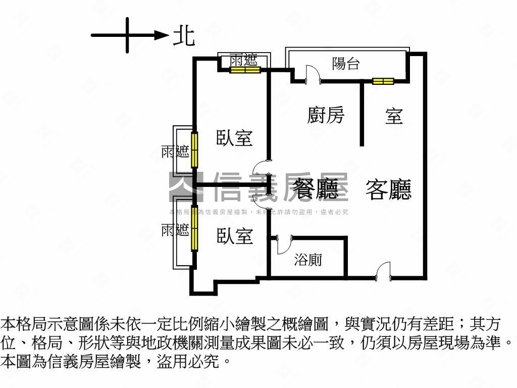麗盛高樓河景美妝２房車位房屋室內格局與周邊環境