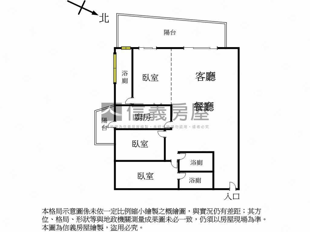 高樓景觀雙主臥三房平車房屋室內格局與周邊環境