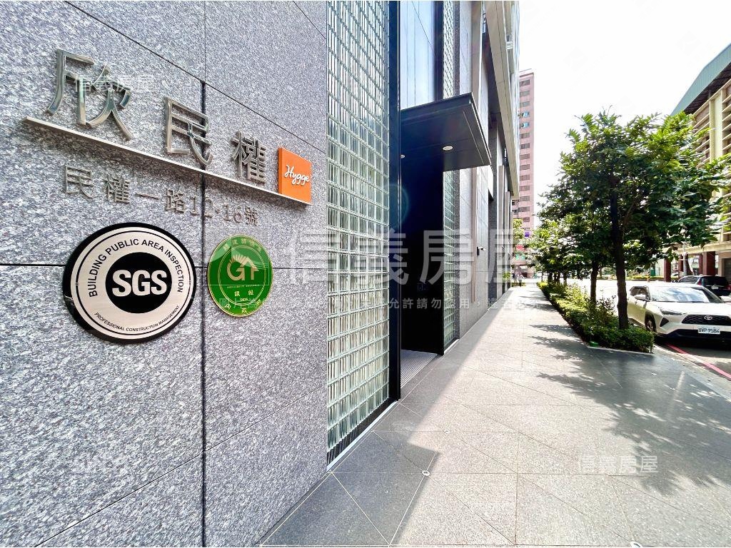 高樓景觀雙主臥三房平車房屋室內格局與周邊環境