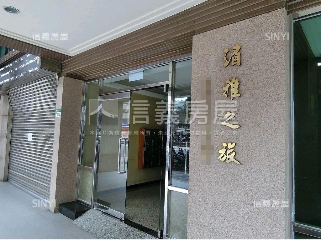 湄雅之旅車位ＮＯ．２房屋室內格局與周邊環境