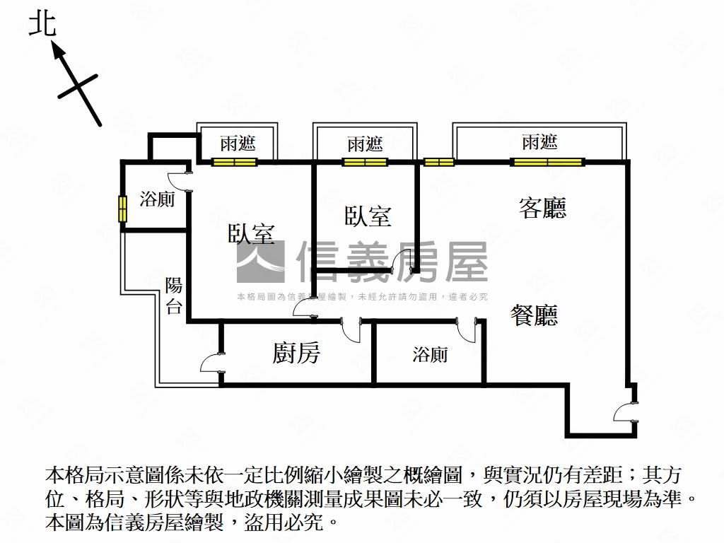 新潤海灣兩房兩衛平面車位房屋室內格局與周邊環境