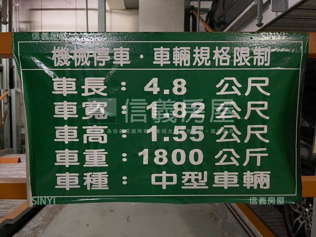 基泰之星Ｂ６坡機３８號房屋室內格局與周邊環境