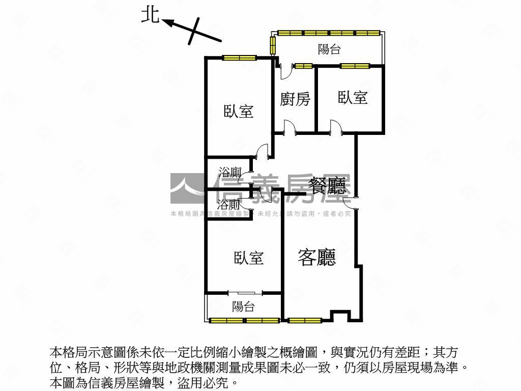 安民美景３房車位房屋室內格局與周邊環境