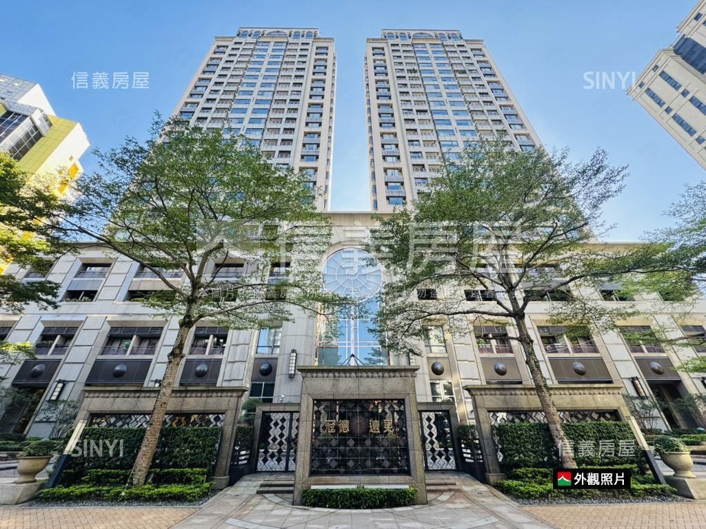 信義★冠德遠見★９５至尊房屋室內格局與周邊環境