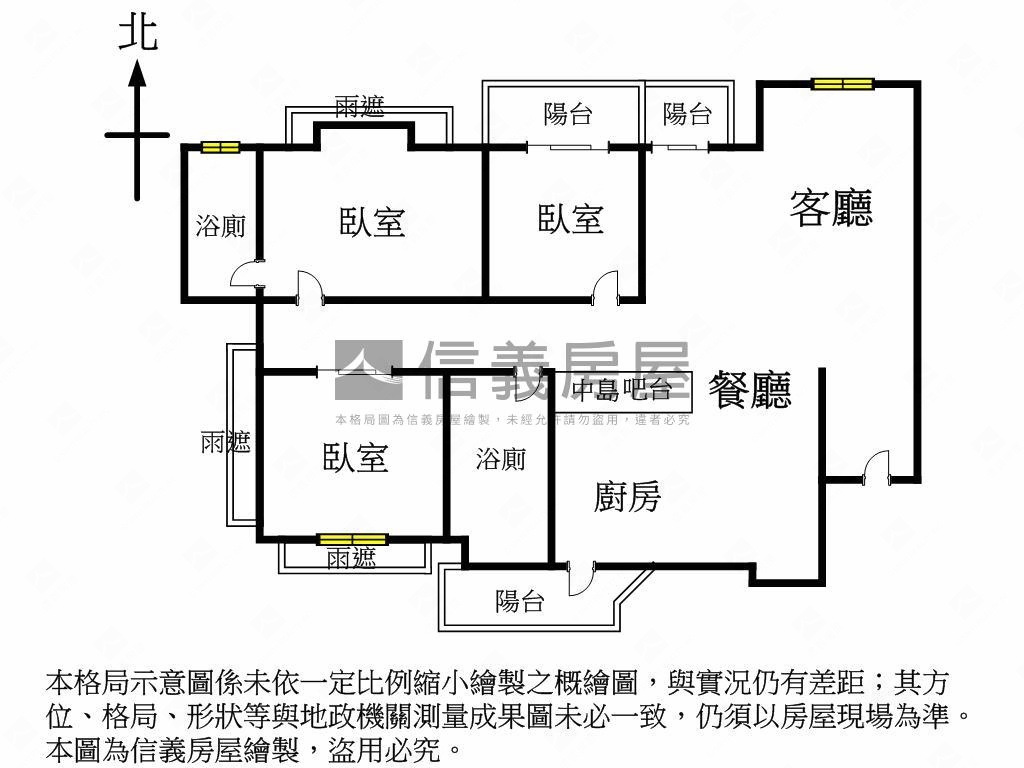 信義★冠德遠見★９５至尊房屋室內格局與周邊環境