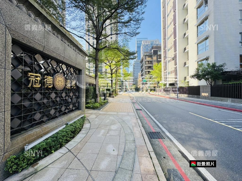 信義★冠德遠見★９５至尊房屋室內格局與周邊環境