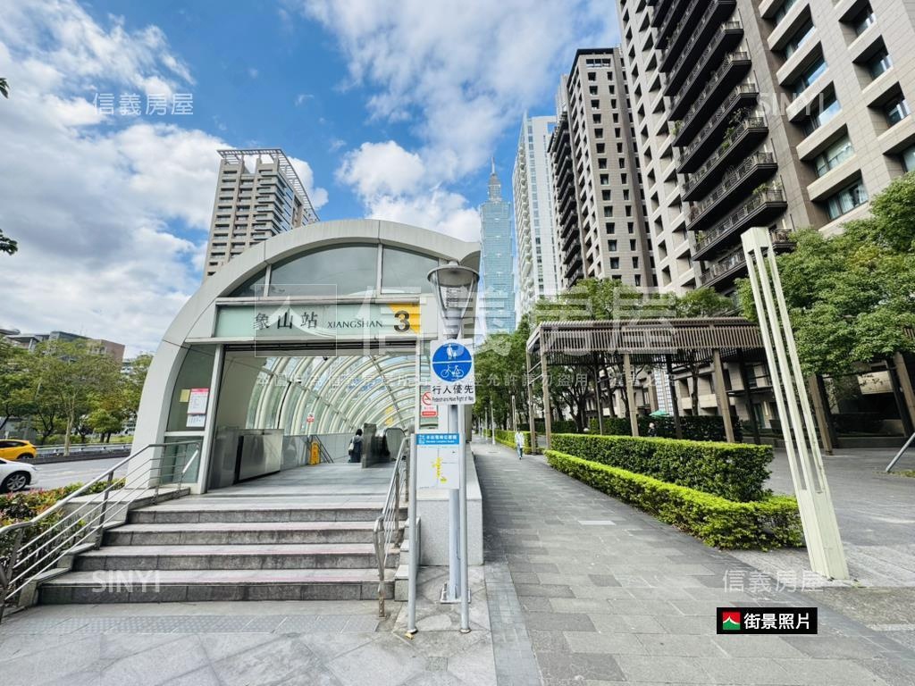 信義★冠德遠見★９５至尊房屋室內格局與周邊環境