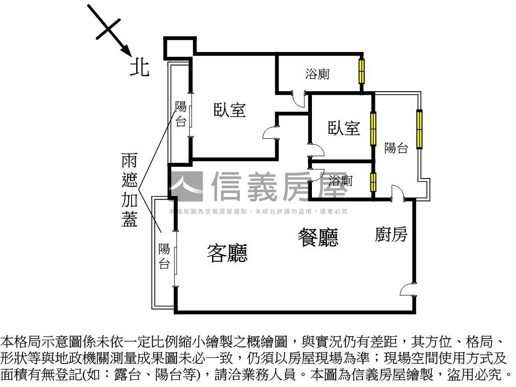 光盛馥玉質感大兩房雙車位房屋室內格局與周邊環境