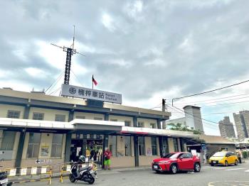 楠梓車站旁土地