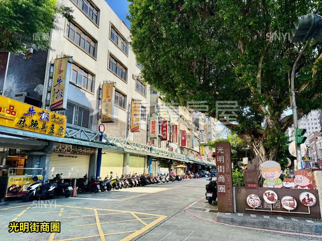國泰公寓｜靜巷方正一樓房屋室內格局與周邊環境