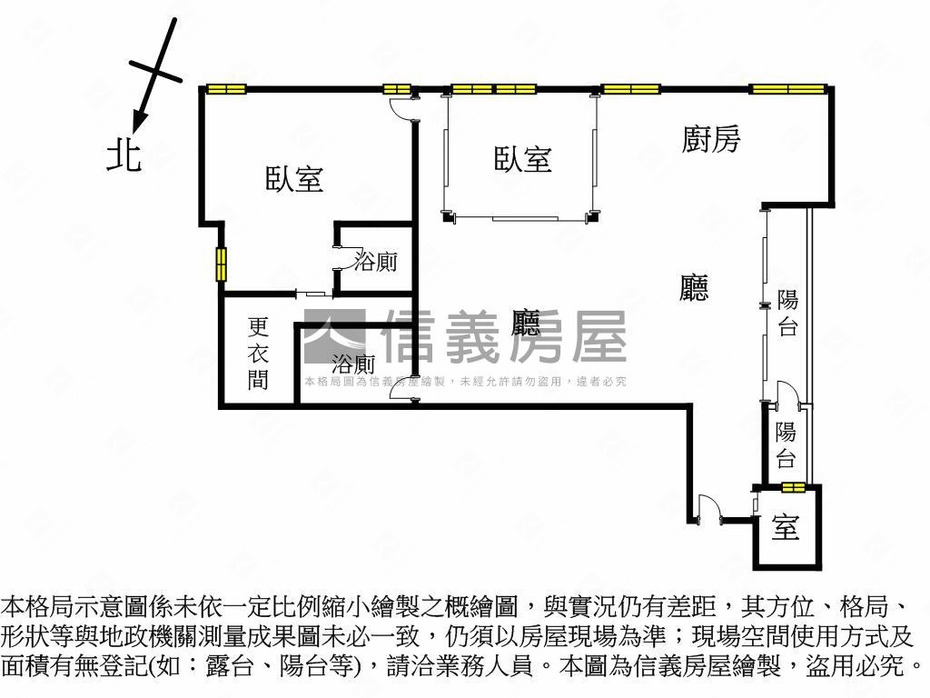精緻裝潢美兩房房屋室內格局與周邊環境