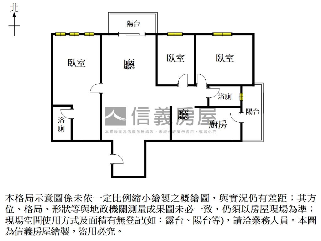 安南安和熱鬧美妝３房平車房屋室內格局與周邊環境