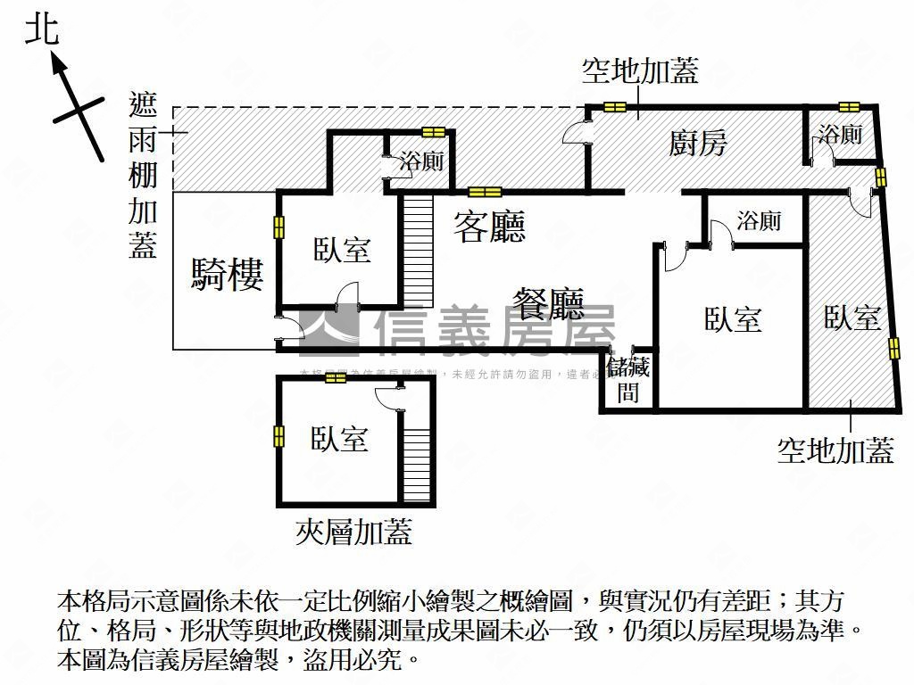 大東漂亮公寓一樓房屋室內格局與周邊環境