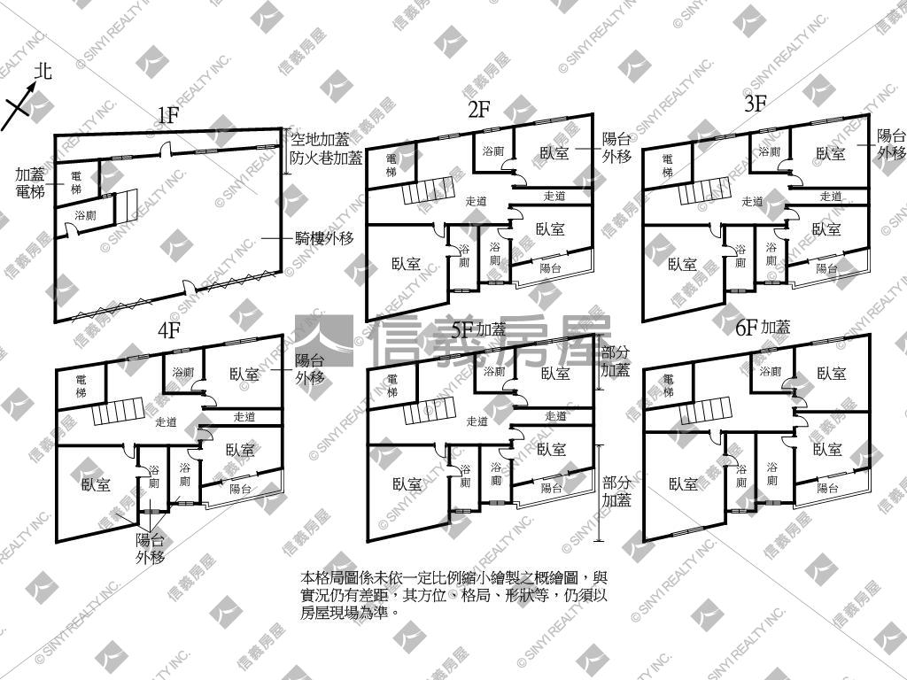 近水湳經貿電梯透天店面房屋室內格局與周邊環境