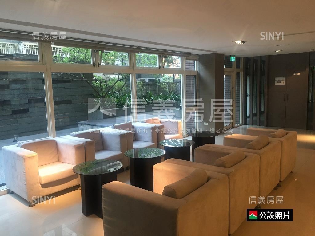 Ａ８捷運涵舍三房雙衛開窗房屋室內格局與周邊環境