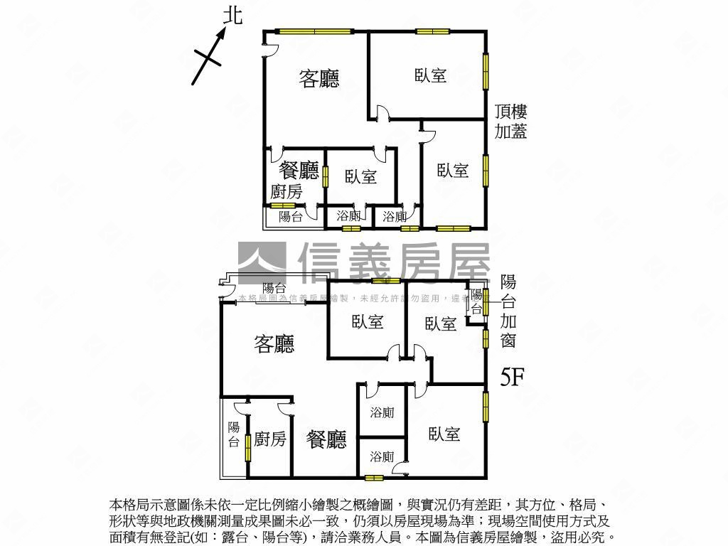 佳瑪商圈方正亮邊間大空間房屋室內格局與周邊環境