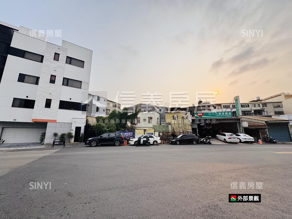 北區土地房屋室內格局與周邊環境