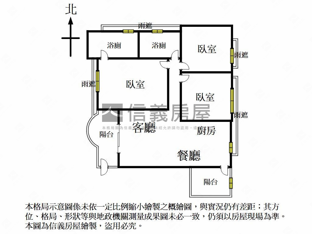 芭達雅高樓景觀三房平車房屋室內格局與周邊環境
