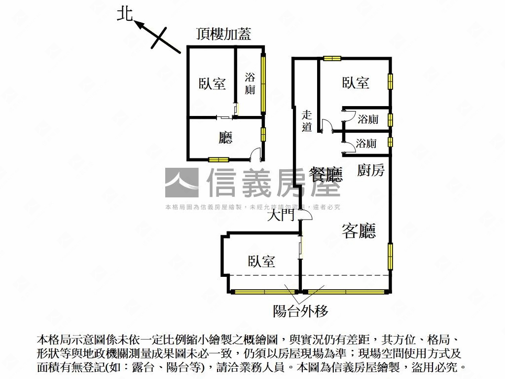 立昕樂悅匠心美屋房屋室內格局與周邊環境