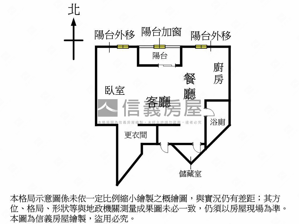 近六張犁站打通高樓美宅房屋室內格局與周邊環境