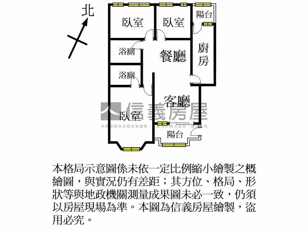 龍潭交流道綠青庭美屋房屋室內格局與周邊環境