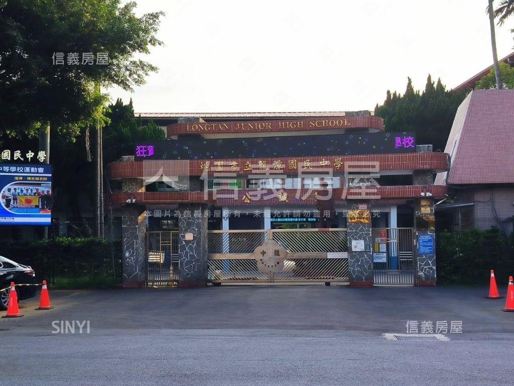 龍潭交流道綠青庭美屋房屋室內格局與周邊環境