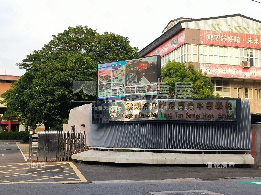 龍潭交流道綠青庭美屋房屋室內格局與周邊環境