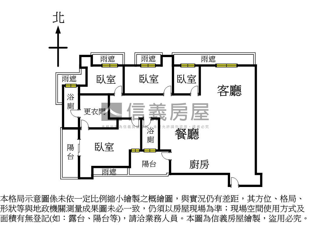 首善捷運四房車位房屋室內格局與周邊環境