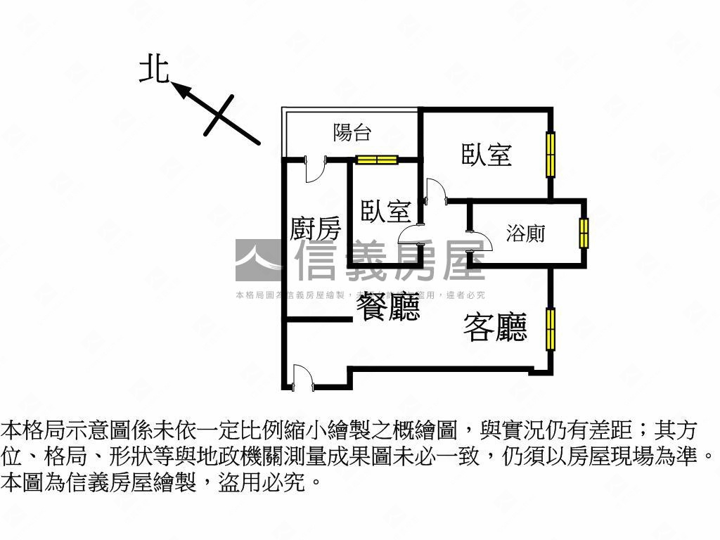 稀有２房平車面中庭花園房屋室內格局與周邊環境