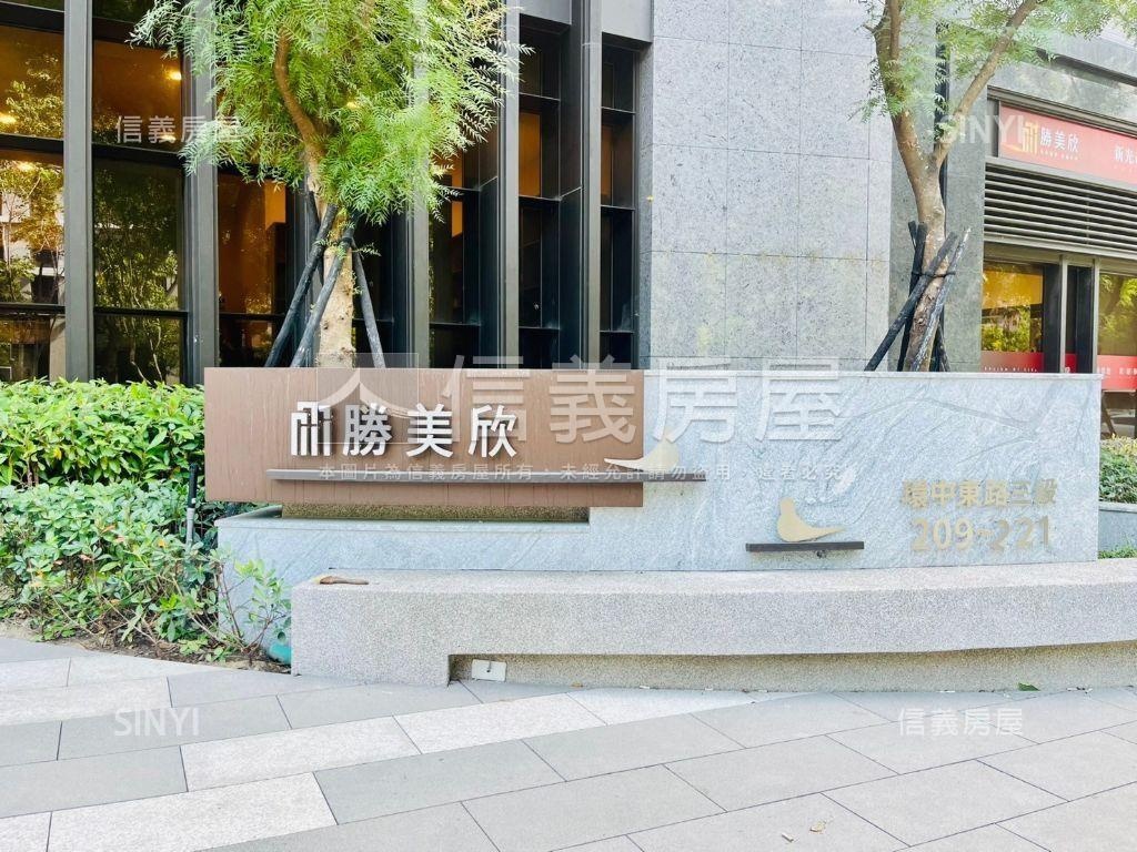 稀有２房平車面中庭花園房屋室內格局與周邊環境